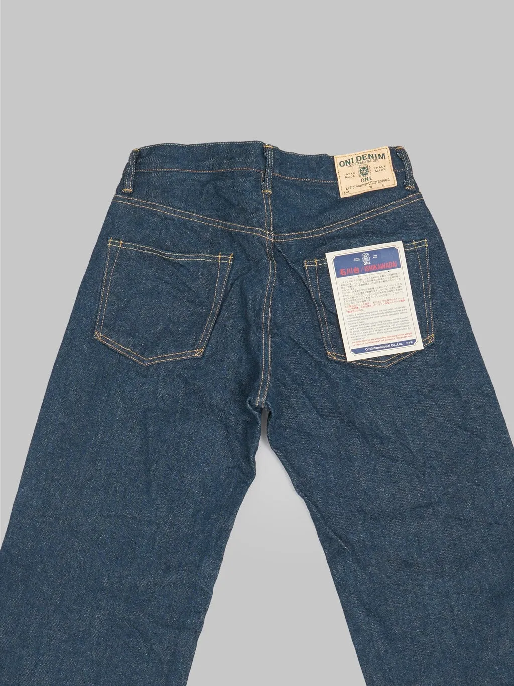 ONI Denim 200 "Ishikawadai" 15oz Wide Straight Jeans